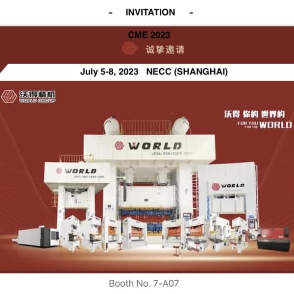 Triển lãm Báo chí Thế giới CME Thượng Hải 2023